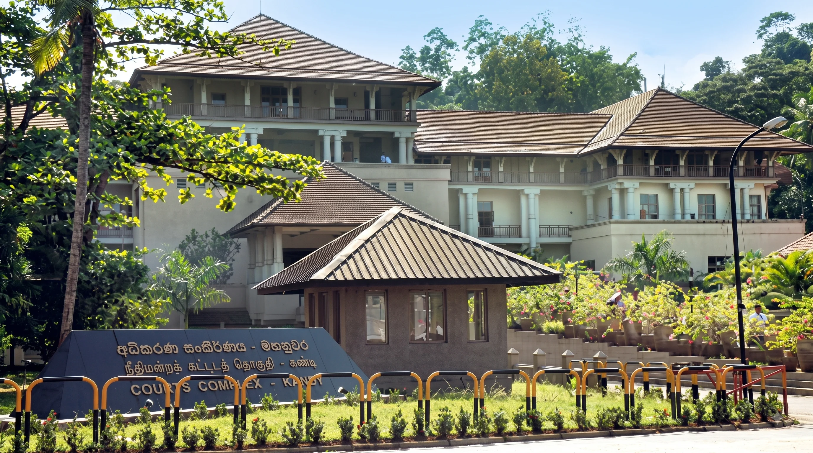 District Court Kandy